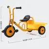 Triciclo para Jardim de Infância para Crianças, Assento Duplo com Cesta Traseira, Pode Transportar Pessoas, Brinquedo de Pedalar, Bicicleta de Exterior para Educação Infantil