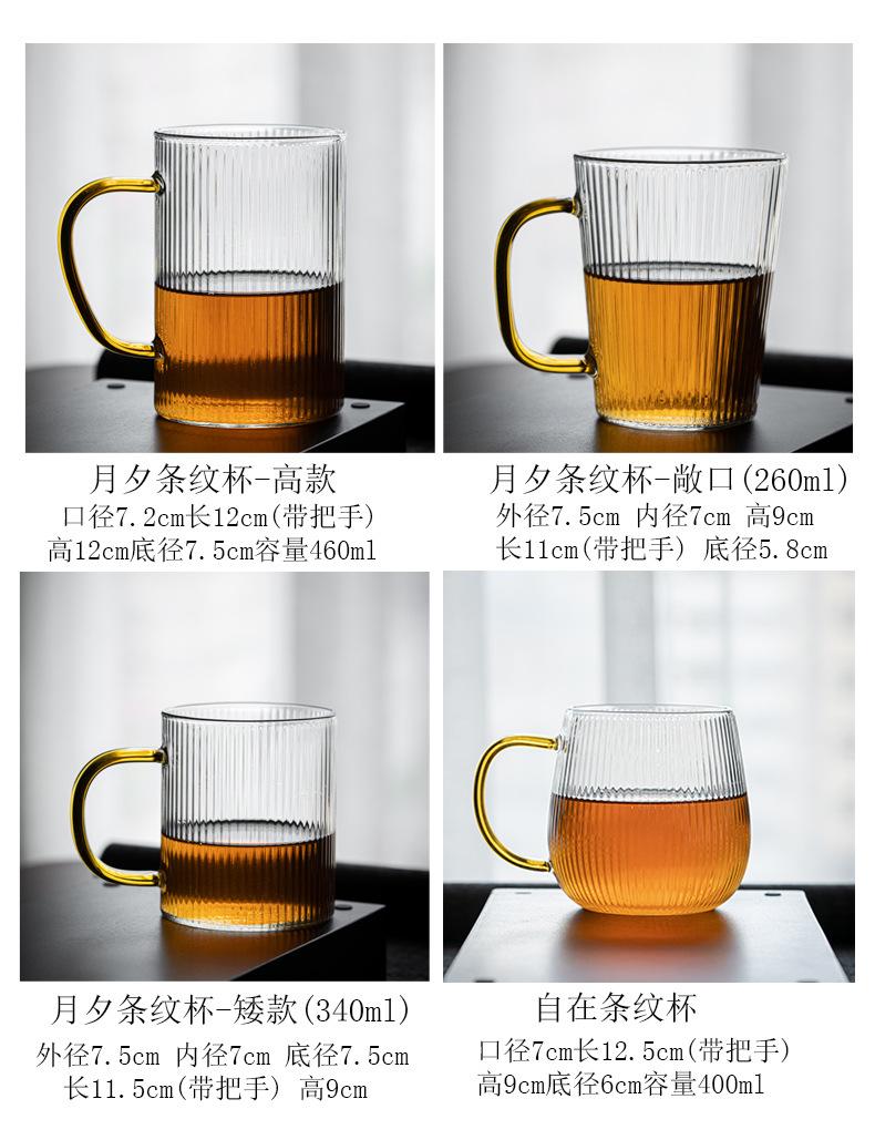 详情_003.jpg