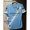 Verano 2025 Tiktok Venta Caliente Transfronteriza Camiseta Deportiva de Manga Corta Holgada Transpirable Estampado 3D para Hombre Dibujos Animados