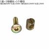 Tornillo de cabeza hueca hexagonal para muebles M6, conector para cuna de cama infantil, estantería, armario, tuerca de hierro de una sola palabra