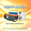 YinpuLe é compatível com cartucho de toner Brother TN2325, unidade de tambor 2350, HL2260, 7080, 7180, 7380, 7480