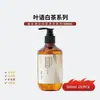 Gel de Ducha HD Especial Hotel Té Blanco Set de Artículos de Lavado Fragancia Ligera Hotel Desechable Champú Gel de Ducha