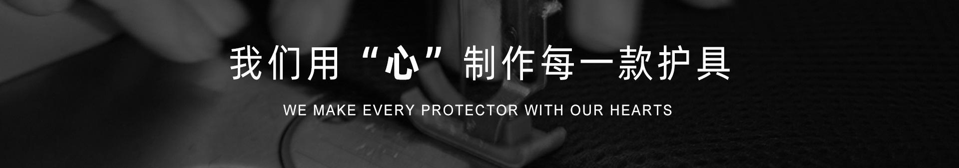 O1CN01pJJKYx1lRJnX4RLyC_!!9497