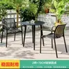 Mesas y Sillas de Aleación de Aluminio para Exteriores para Patios de Villas, Terrazas de Jardín al Aire Libre, Balcones Abiertos y Áreas de Ocio