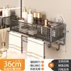 Estante de almacenamiento para baño, toallero de ventosa para baño, estante de almacenamiento de pared para inodoro y lavabo, no requiere taladro