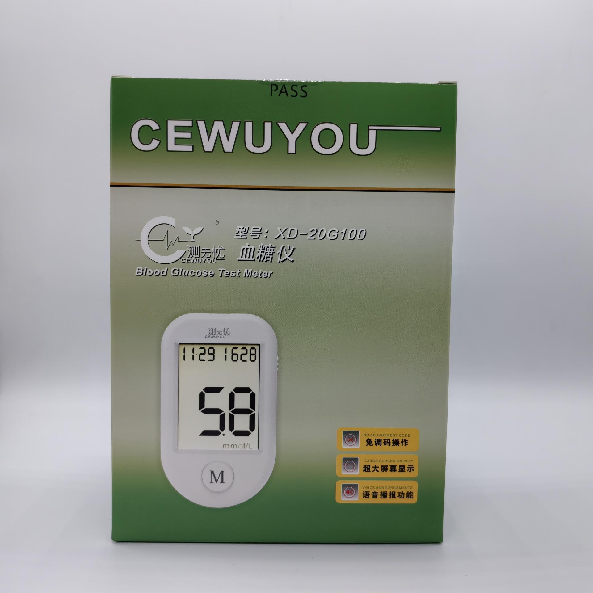 微信图片_202410291559072