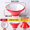 Vajilla Nórdica de Melamina Tazón de Ramen de Res de Moda para Tiendas de Fideos, Creativo Tazón de Sopa de Fideos de Arroz para Hot Pot Picante de Plástico