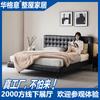 Cama Colgante Yiyi Yunyou Minimalista Moderna Dormitorio Principal Capa Superior Piel de Vaca Cama Doble Queen Cama de Cuero Minimalista Italiana