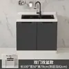 Gabinetes de Pizarra Gabinetes de Cocina Gabinetes con Encimera de Mármol Estufa Integrada Alquiler de Vivienda Gabinete de Almacenamiento Gabinete Combinado