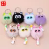 Encantador Dibujo Animado de Celebridad de Internet Colgante de Llavero de Peluche para Mochila Cadena de Teléfono Accesorio Pequeño