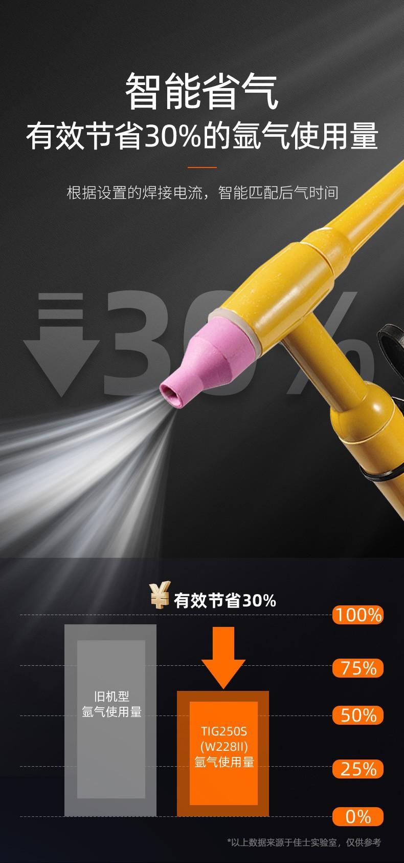 详情图18.jpg