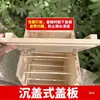 Cajas de Apicultura Tradicionales para Abejas de Tamaño Mediano, Cajas Secas de Madera de Cedro Atractoras de Abejas, Cajas de Abejas para Cría en Suelo, Cajas de las Tres Gargantas