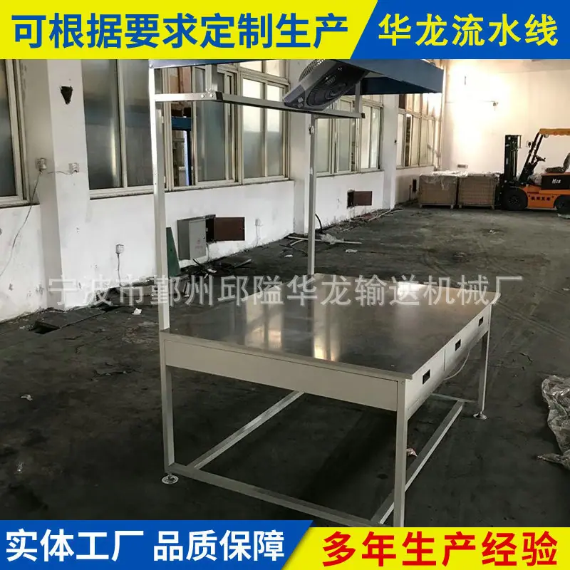 微信图片_20191212190016