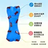 Juguete para perro de dibujos animados en forma de hueso, de PVC ecológico, con sonido, duradero y resistente a la mordida, adecuado para Golden Retrievers y perros Teddy, para afilar los dientes y aliviar el aburrimiento, disponible para venta al por mayor y personalización