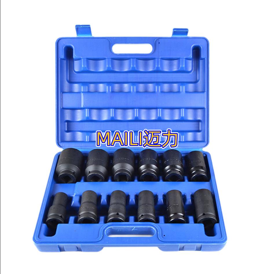 3 4 重型套筒 12件套 _副本_副本