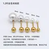 Pendientes de titanio y acero con perla artificial grande, pendientes pequeños y lindos para el cartílago de la oreja, pendientes de aguja fina para mujer, pendientes de hueso blando, pendientes de temperamento
