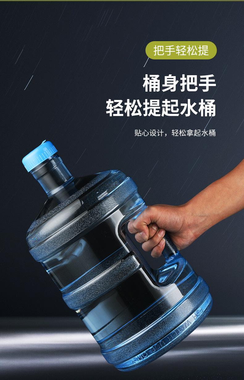 黑底小口桶_01_07
