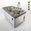 Fabricantes de Alimentos para Hoteles Personalizan Lavadoras de Arroz, Lavadora de Soja, Frijol Mungo, Arroz, Sorgo y Sésamo
