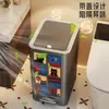 Cubo de Basura de Cocina, Gran Capacidad para Sala de Estar, con Tapa, Operado con Pedal, No Necesita Agacharse, Alto Valor Estético, Contenedor de Basura Doméstico