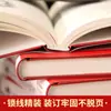 [Tapa dura] Obras Completas de Lu Xun 5 Volúmenes Libro Genuino de Lu Xun El Grito de las Flores de la Mañana y las Recogidas de la Tarde El Diario de un Loco Obras de Lu Xun