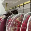 Clipes de Madeira Antiderrapantes Brancos para Roupas de Terno Infantil Prendedor de Roupa Combinada de Madeira para Bebê Frete Grátis
