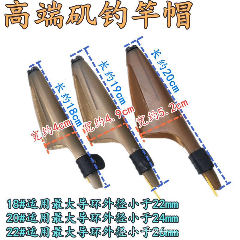 高端帽