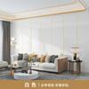 Papel tapiz autoadhesivo con imitación de madera, impermeable, para cocina, feo, renovado, 3D, para sala de estar, sofá, TV, fondo de pared
