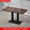 Conjunto Combinado de Mesa e Cadeiras para Fast Food Comercial para Restaurantes, Lanchonetes, Churrascarias e Lojas de Chá com Leite, Mesa Retangular