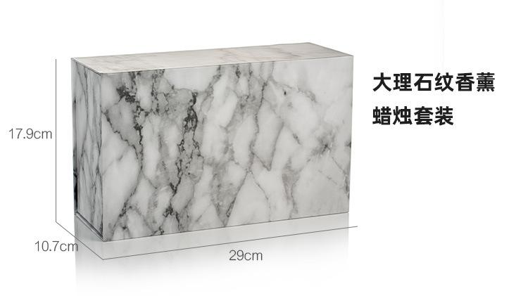 香薰_08.jpg