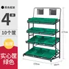 Estantes, Exhibidores, Estantes para Snacks, Contenedores Comerciales para Frutas en Tiendas de Conveniencia, Estantes para Verduras de Supermercado