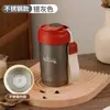 Nueva Taza de Licuadora Doméstica con Pantalla Digital Inteligente, Carga USB, Taza de Café Perezoso, Taza de Agua de Acero Inoxidable 316, Magnética Portátil