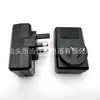 005 Cargador de escritorio estándar australiano carcasa de plástico carcasa de plástico adaptador de corriente conmutada carcasa adaptador de corriente de carga
