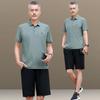 Ropa de verano para papá, traje deportivo para personas de mediana edad y mayores, ropa de verano de manga corta de seda helada para hombre, moda casual para 50-60 años