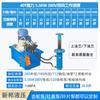 40 toneladas juego completo de bomba de engranajes válvula solenoide estación hidráulica cilindro hidráulico estación de bombeo tubería de aceite equipo de control eléctrico empacadora juego completo