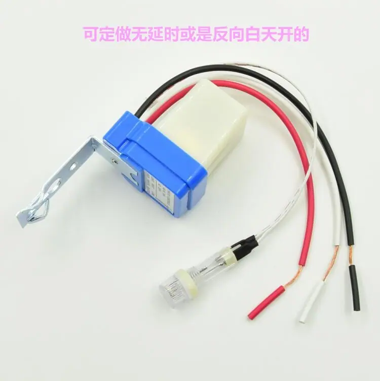 20公分探头AS-10 9.jpg