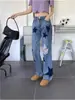 Jeans Rasgados para Mujer Invierno 2025 Cintura Alta Sueltos Adelgazantes Tallas Grandes Pantalones de Pierna Ancha Pantalones de Pierna Recta Pantalones Largos hasta el Suelo