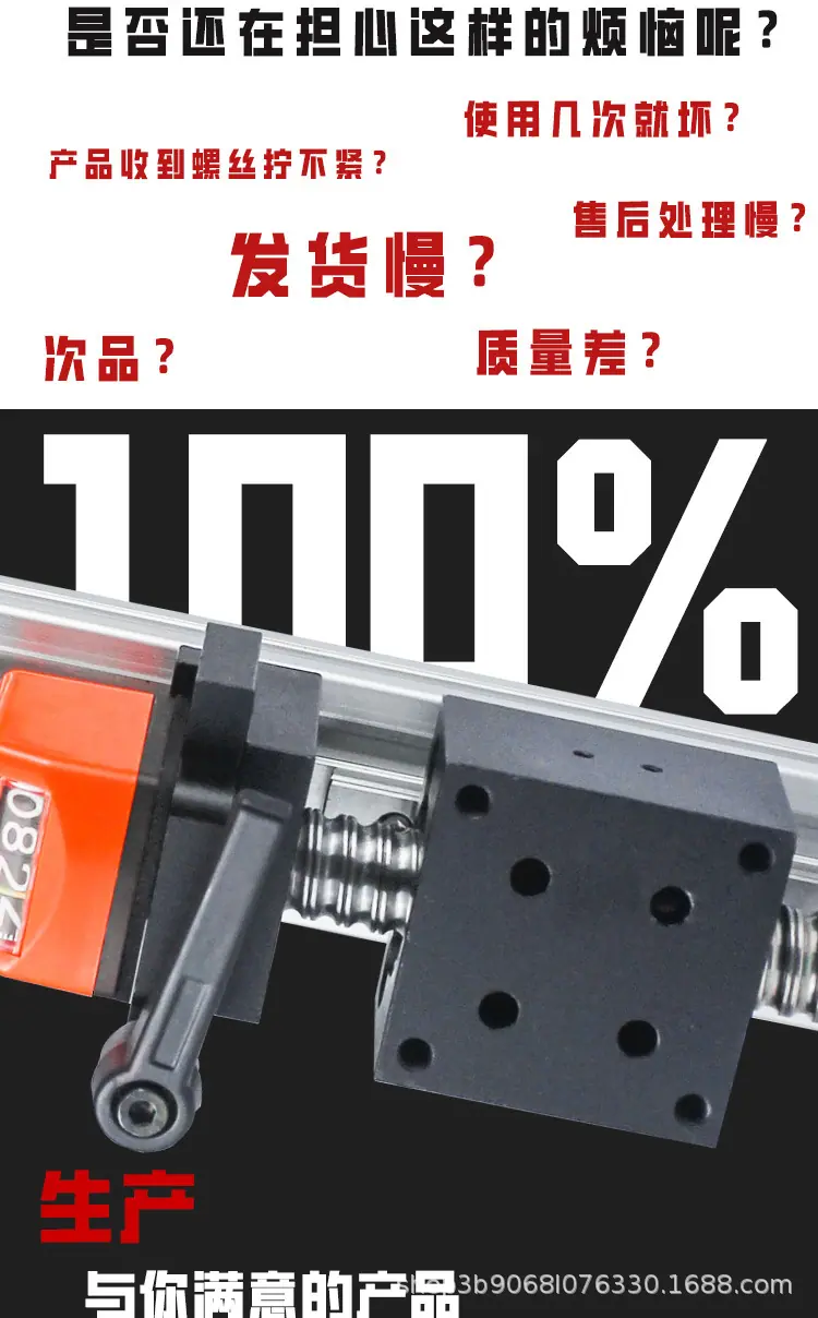 手动_03.jpg