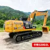Comercio Exterior En Stock 90% Nuevo Excavadora de Orugas Caterpillar 320D de 20 Toneladas para Ingeniería Minera Servicios de Declaración de Aduana