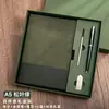 Caderno Casual Manual da Cultura do Escritório Conjunto de Cadernos de Anotações de Alto Valor Suporta Conjunto Completo de Logos Personalizados