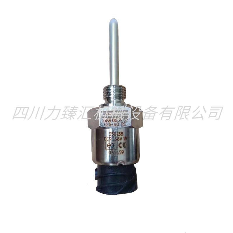 位置传感器1089065957