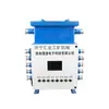Huainan Litong Kxj127 Caja de Control Programable PLC a Prueba de Explosiones y de Seguridad Intrínseca para Minería