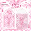 Meowli Duo Sin Atributo Cielo Estrellado Portatarjetas Pequeños de PVC de 3 pulgadas, Lindo Merchandising de Celebridades
