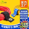 Atacado de fábrica logotipo personalizado cor cinta de amarração de armazenamento pesada gancho de fixação de fio de garagem amarração de armazenamento de alta resistência