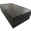 Tablero de Pavimentación Ligero y Colorido, Esterilla de Protección de Pavimento para Césped y Estadios de PE, Tablero de Pavimento Temporal de Polietileno Resistente a la Trituración