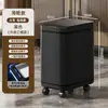 Cubo de basura inteligente sensor simple para el hogar, dormitorio, cubo de almacenamiento silencioso, cubo de papel a prueba de olores para baño, cubo de patada para sala de estar