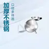 Funil Espessado de Aço Inoxidável, Pote de Óleo de Grau Alimentício com Diâmetro Pequeno, Funil de Vinho Doméstico, Filtro de Despejar Óleo de Boca Pequena, Utensílios de Vinho Atacado