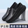 Novos Sapatos de Enfermagem Masculinos para o Verão Casual Antiderrapante Respirável Solado Macio Leve Não Cansativo Especiais para Trabalho Médico