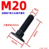 Placa de Prensado de Molde HC Forjado de Precisión M16 Molde Endurecido Molde de Código Unificado Abrazadera de Molde M20 Máquina de Moldeo por Inyección Soporte de Código Ajustable M24