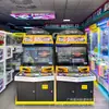 Rei do Boxe Treze Dois Jogadores Máquina de Luta Grande Máquina de Jogo de Fliperama Operada por Moeda Salão de Jogos Entretenimento Comercial Máquina de Jogo Equipamento Atacado