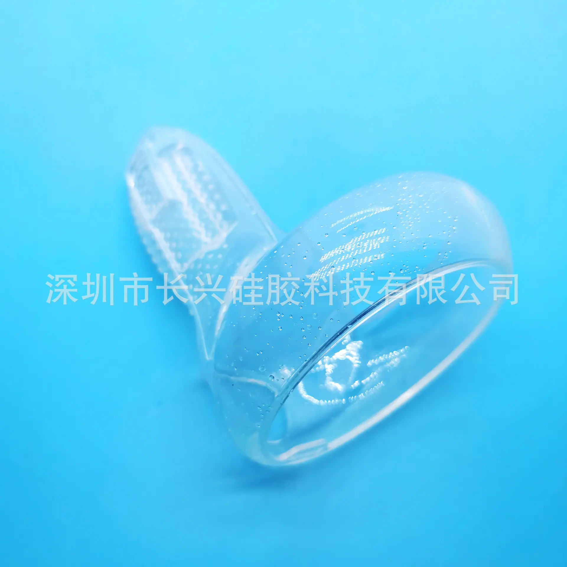 微信图片_20230613160357